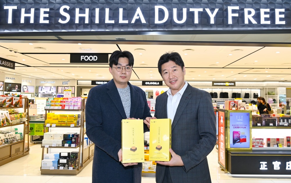 업계 2위인 신라면세점은 오는 4월까지 김포공항점 DF2 구역을 운영라며 이번 입찰에서 최종 낙찰되면 7년간 운영권을 가진다. /사진제공=신라면세점