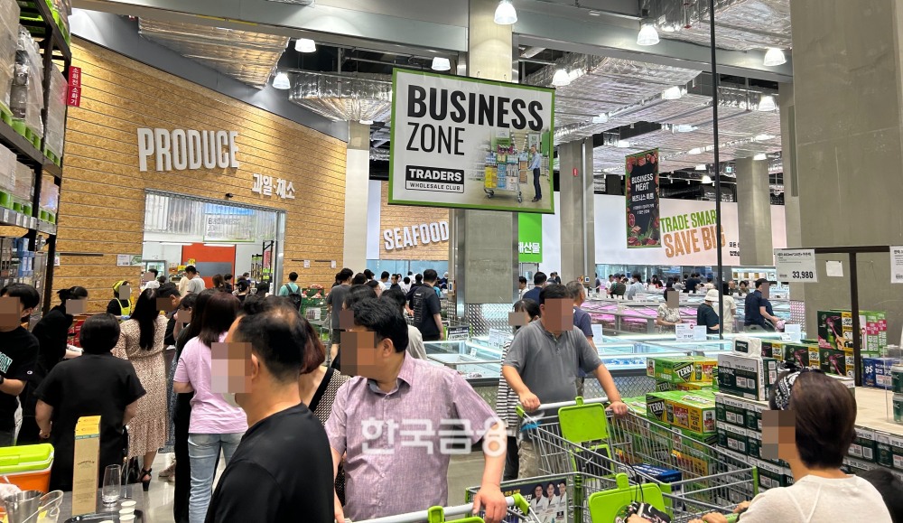 대형마트 새벽배송 허용이 좌절됐다. /사진=박슬기 기자