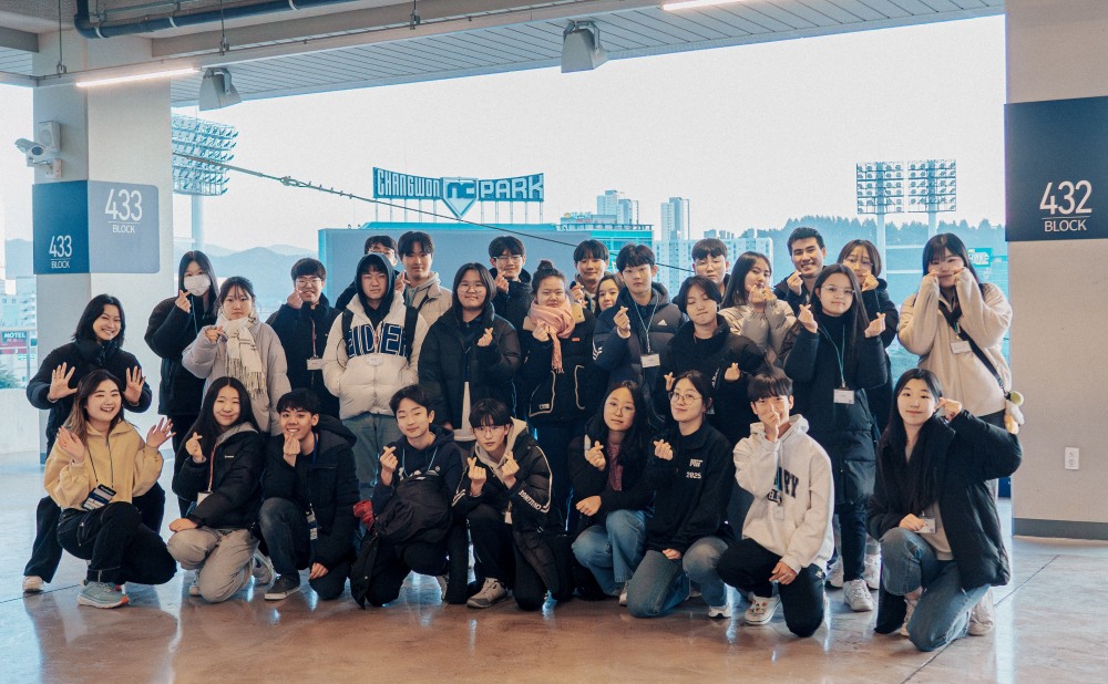 NC문화재단은 이달 8일부터 26일까지 경남 지역 청소년을 대상으로 진행한 'MIT 과학 프로그램'을 성황리에 마쳤다고 29일 알렸다. / 사진제공=엔씨소프트