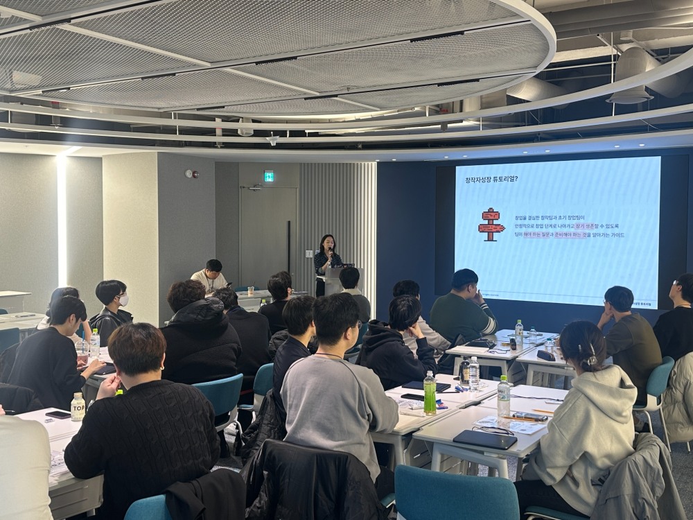 지난 15일 진행한 1회 스토브인디 창작자 성장 튜토리얼 워크샵 현장. / 사진제공=스마일게이트