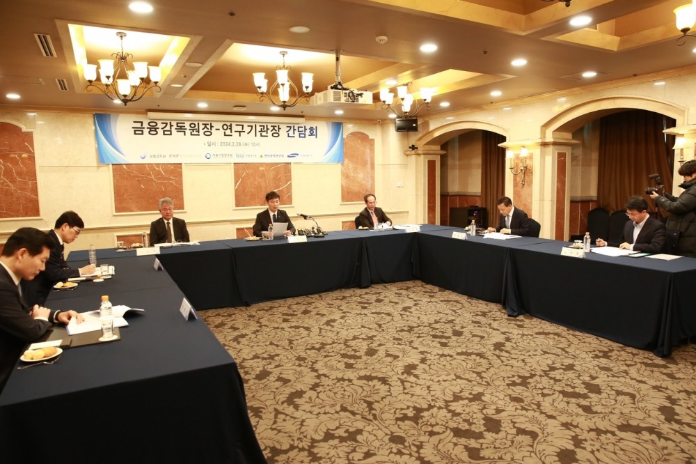 이복현 금융감독원장은 28일 서울 여의도 켄싱턴호텔에서 연구기관장과 간담회를 개최했다. / 사진제공= 금융감독원(2024.02.28)