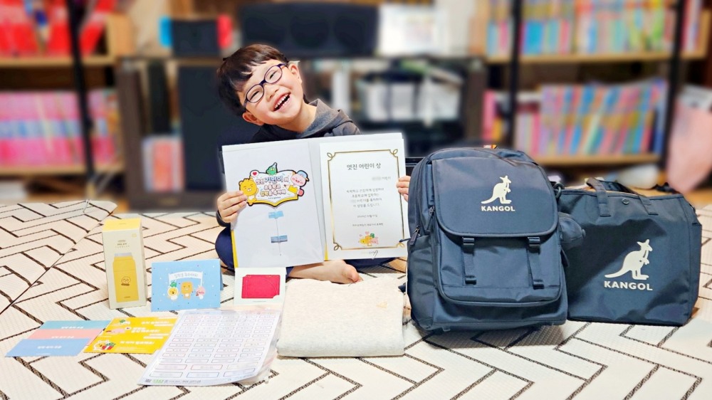 카카오게임즈는 지난 2017년부터 임직원 자녀 중 초등학교 입학을 앞둔 자녀들에게 축하 선물을 보내고 있다. / 사진제공=카카오게임즈
