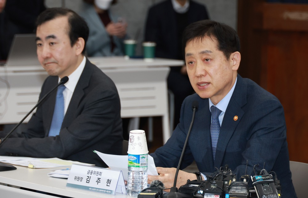 김주현 금융위원장이 12일 오전 서울 중구 은행회관에서 열린 서민·소상공인에 대한 신속 신용회복 지원 시행 행사에서 발언하고 있다./사진제공=금융위