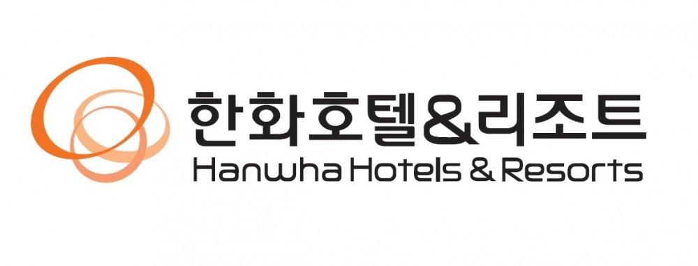 한화호텔앤드리조트가 최근 3명의 이사를 교체했다. 한화호텔&리조트CI. /사진제공=한화호텔앤드리조트