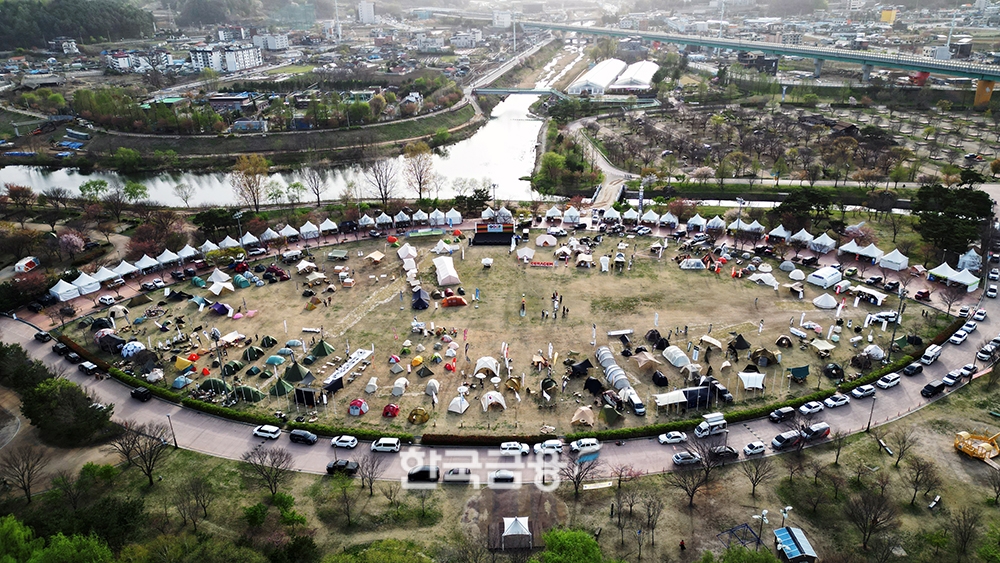 땡큐캠핑, 2024 글로벌 아웃도어 캠핑페어(GOCF) 자라섬 개최