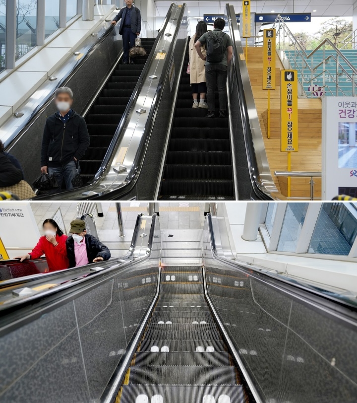 SR, SRT 수서역 에스컬레이터 디딤판에 두 줄 이용 유도 발자국 표시./사진제공=SR