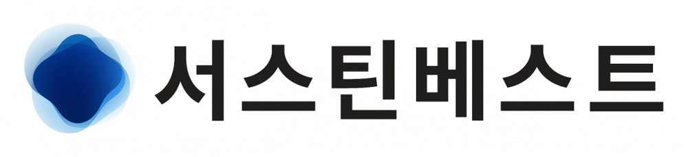 사진제공 = 서스틴베스트