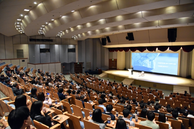 사진제공=건설공제조합