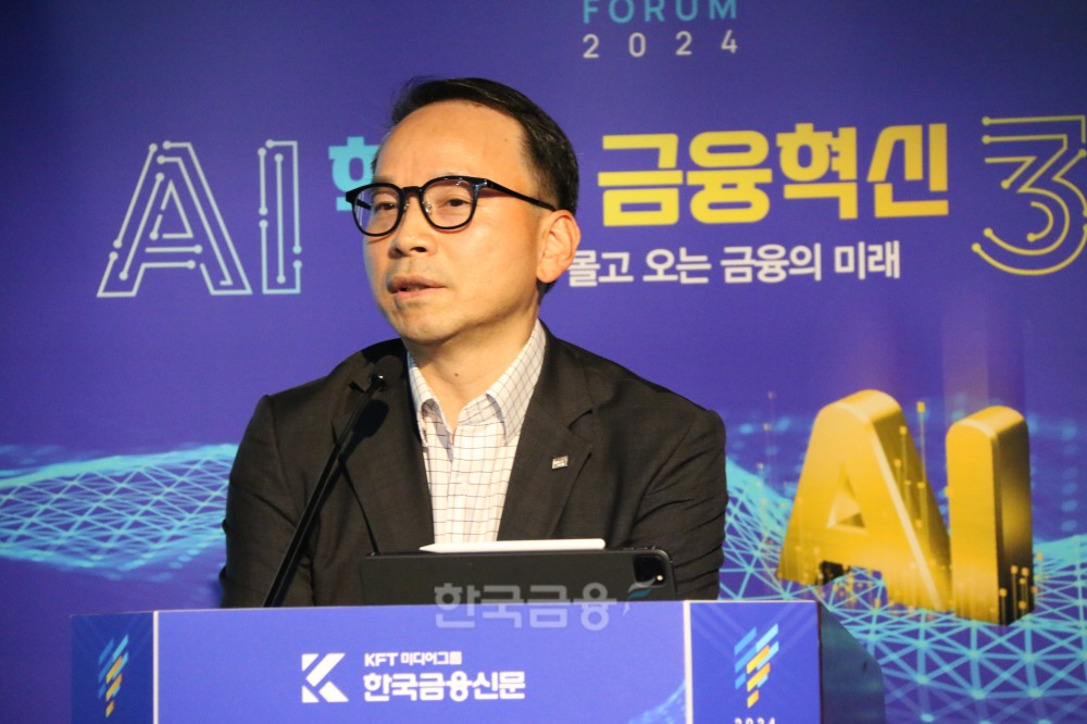 이현경 미래에셋자산운용 AI금융공학운용부문 대표(부사장). /사진 = 한국금융신문