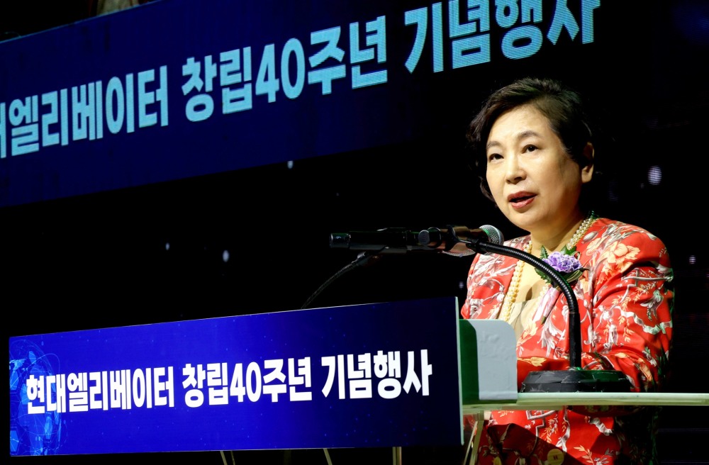 22일 충주시 현대엘리베이터 본사에서 열린 창립 40주년 기념행사에서 현정은 현대그룹 회장이 축사를 하고 있다./사진 = 현대그룹