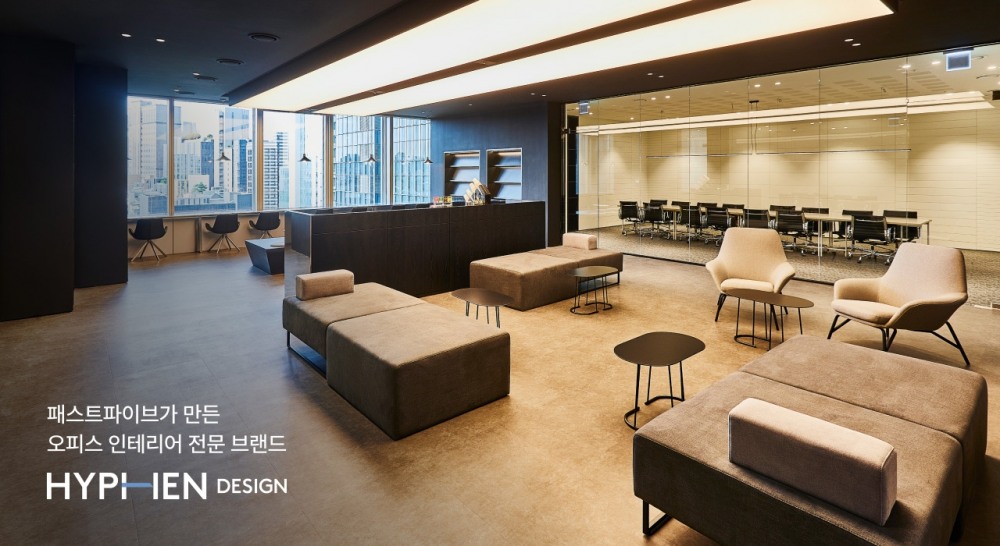 사진제공=패스트파이브