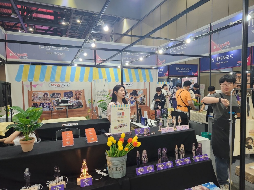 플레이엑스포 2024 스토브 부스 현장. / 사진=김재훈 기자
