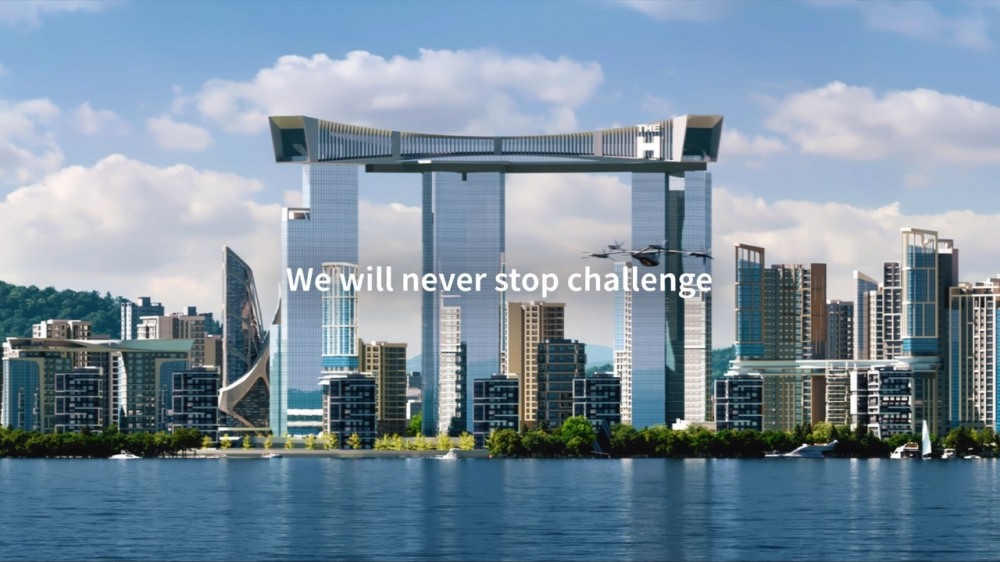 영상 엔딩 슬로건 장면./사진제공=현대건설