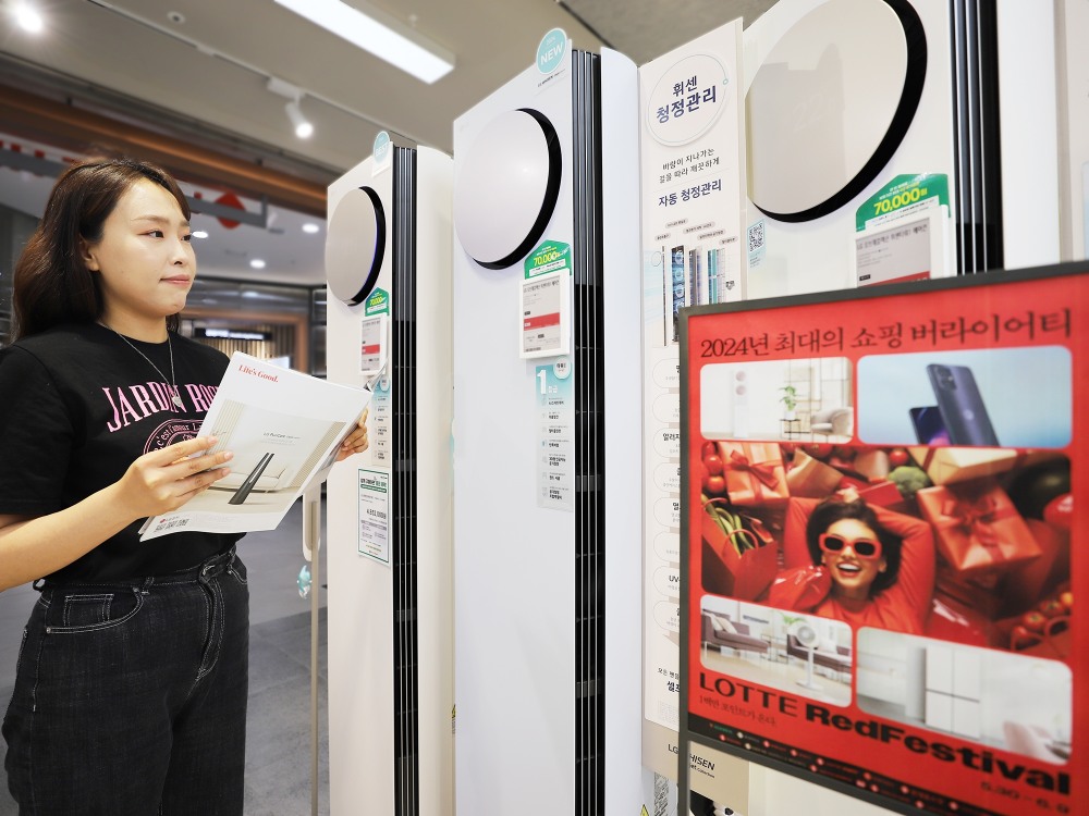 롯데하이마트가 롯데레드페스티벌에서 다양한 할인행사를 진행한다. /사진제공=롯데하이마트