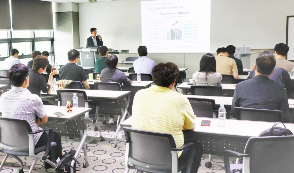 동부건설, 2024년 상반기 경력사원 입문교육 모습./사진제공=동부건설