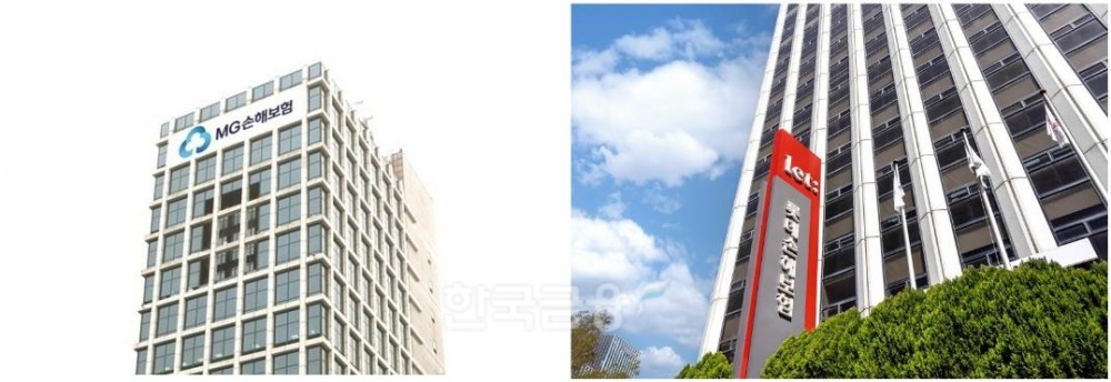 MG손보, 롯데손보 본사 전경./사진=각 사