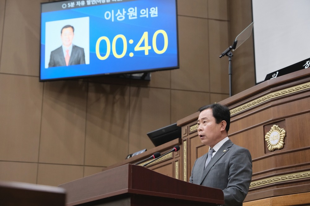 이상원 마포구의회 의원이 5분 자유발언을 펼치는 모습./사진제공=마포구의회