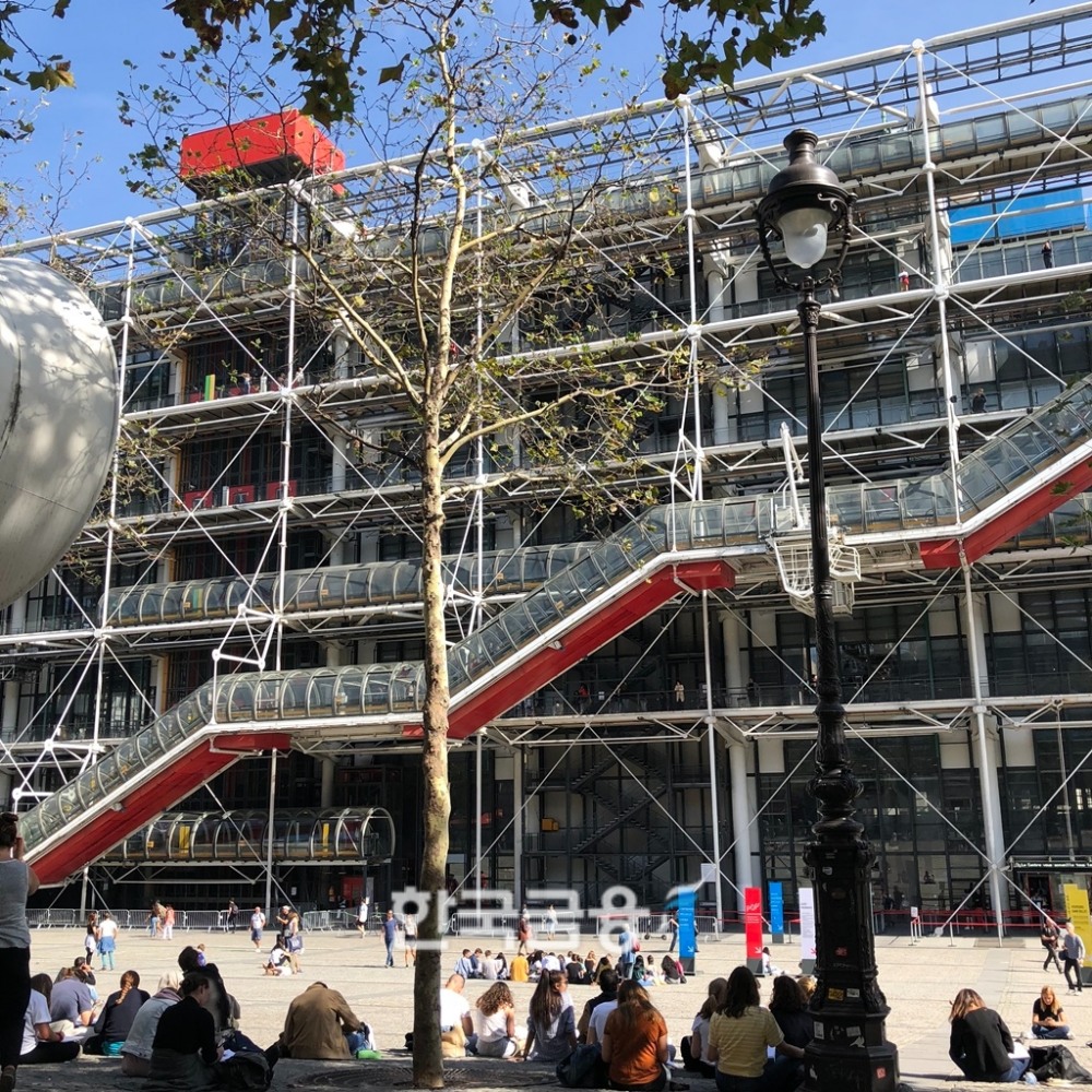 프랑스 파리에 있는 퐁피두센터. /사진=박슬기 기자