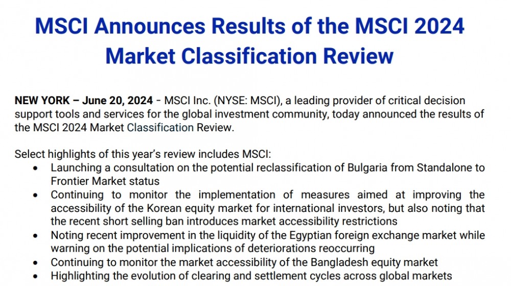 자료출처= MSCI(2024.06.20)