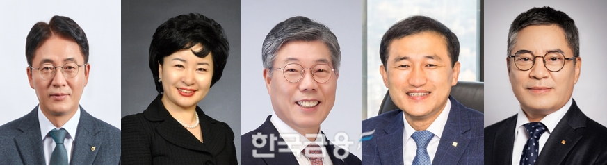 (왼쪽부터) 이석용 농협은행장, 강신숙 수협은행장, 황병우 iM뱅크 은행장, 고병일 광주은행장, 백종일 전북은행장. /사진제공=각 사
