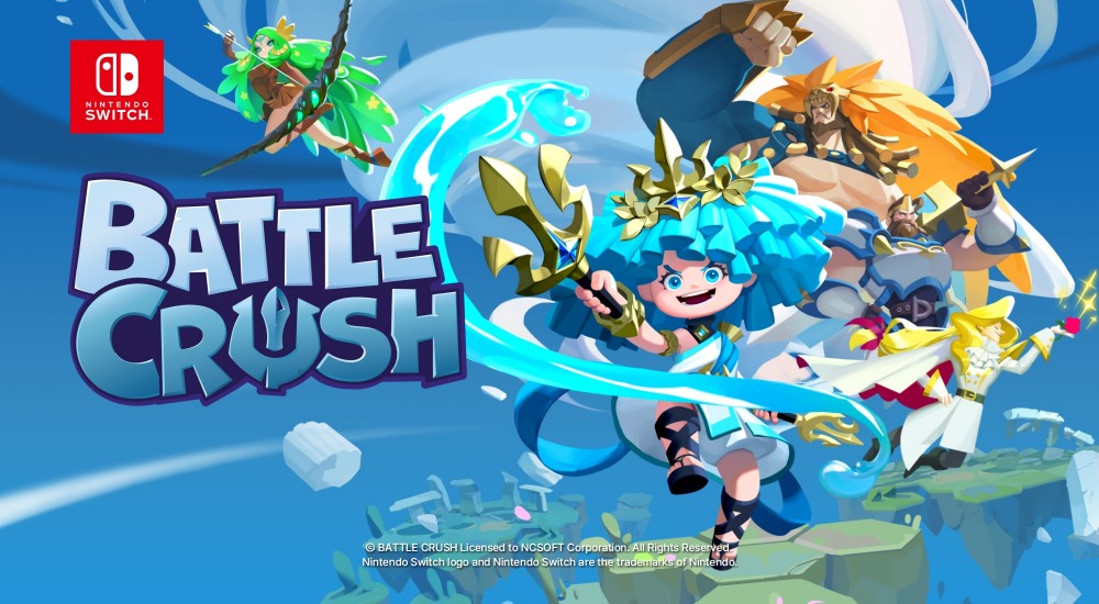 사진=엔씨소프트