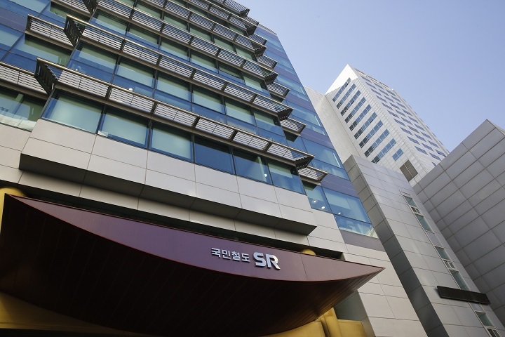 SR 사옥 전경./사진제공=SR