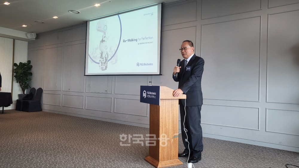 박광훈 피앤에스미캐닉스 대표가 9일 서울 여의도에서 열린 기업공개(IPO) 기자간담회에서 발언하고 있다. /사진 = 전한신 기자