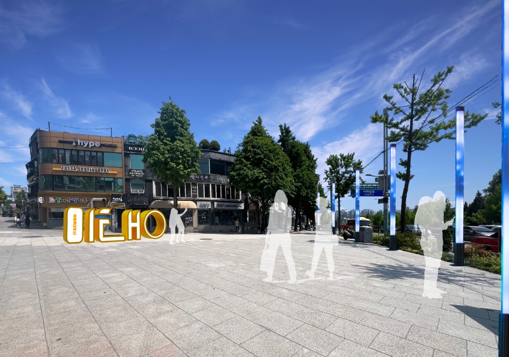 녹사평 광장 조감도(안)./사진제공=용산구