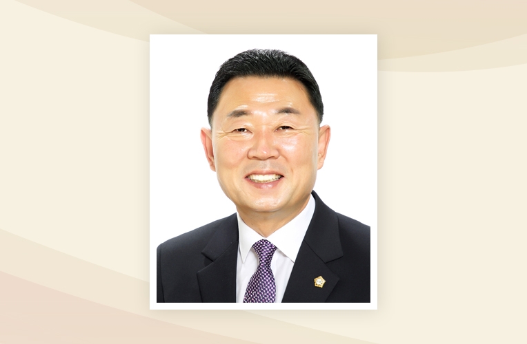 최경보 중랑구의회 의장