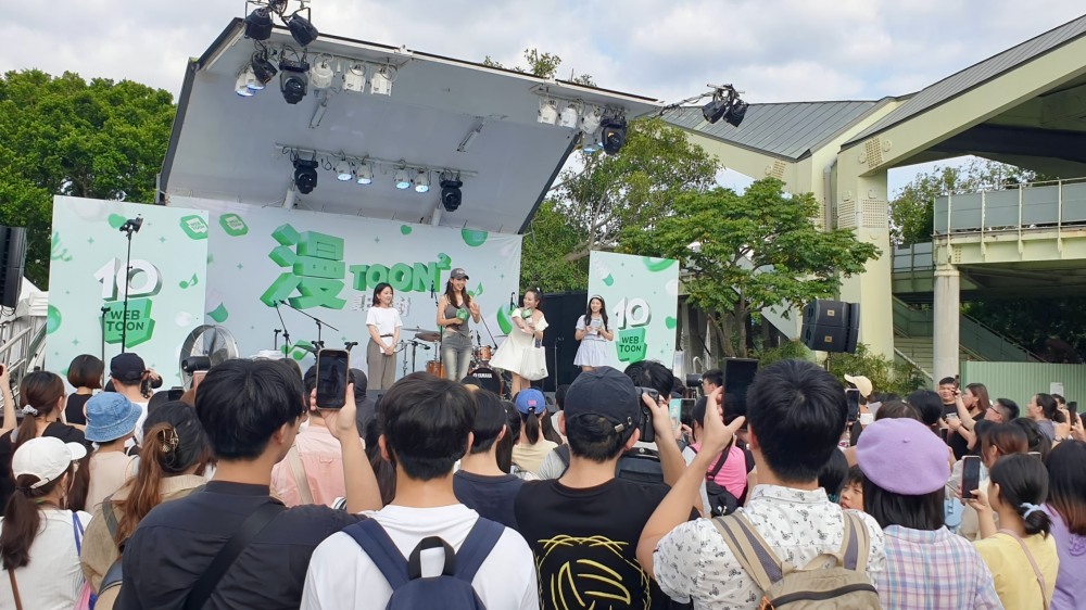 네이버웹툰 해외 진출 10주년 기념 대만 행사 현장. / 사진=네이버웹툰