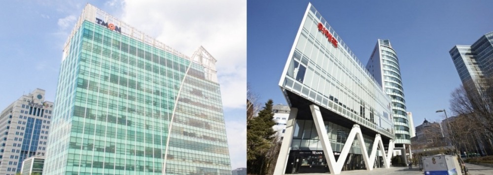 티메프가 영업재개 준비에 들어갔다. /사진제공=티몬, 위메프