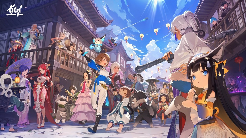 엔씨가 28일 출시 예정인 신작 '호연'. / 사진=엔씨