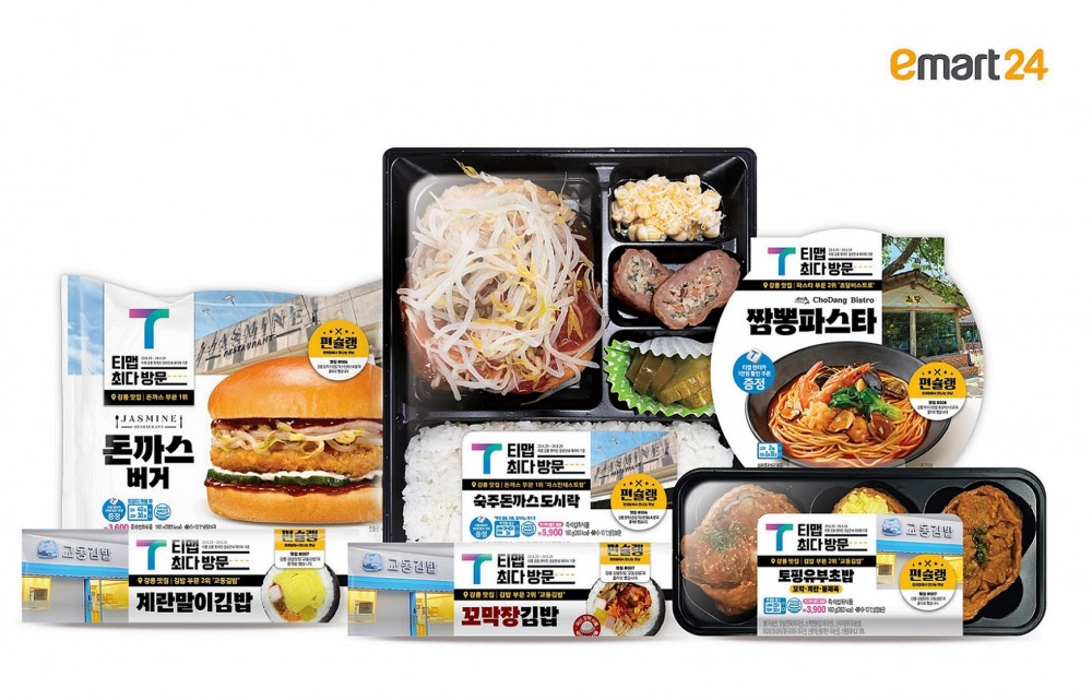 이마트24가 티맵모빌리티와 협업한 강릉편 맛집 상품들을 출시했다. /사진제공=이마트24