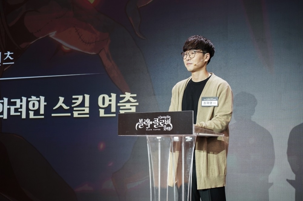최재영 빅게임스튜디오 대표. / 사진=빅게임스튜디오