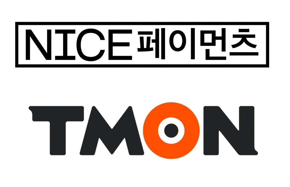 NICE페이먼츠가 지난 2일부터 결제취소 절차를 진행하고 있다고 8일 밝혔다./사진 제공 = 각 사