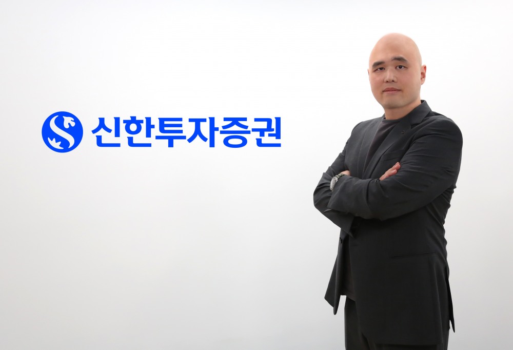 신한투자증권, AI 전문가 노현빈 박사 영입…“혁신 서비스 가속화”