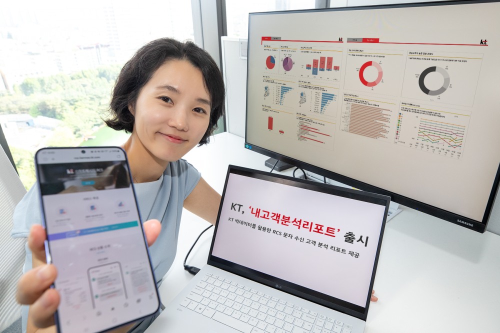 사진=KT