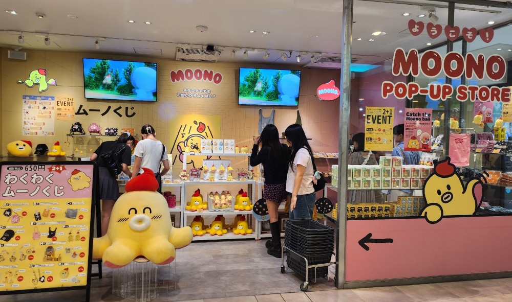 LG유플러스 무너 일본 팝업스토어 현장. / 사진=LG유플러스