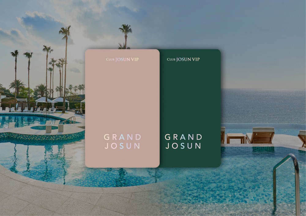 조선호텔앤리조트가 특화 멤버십을 5일 론칭했다. /사진제공=조선호텔앤리조트