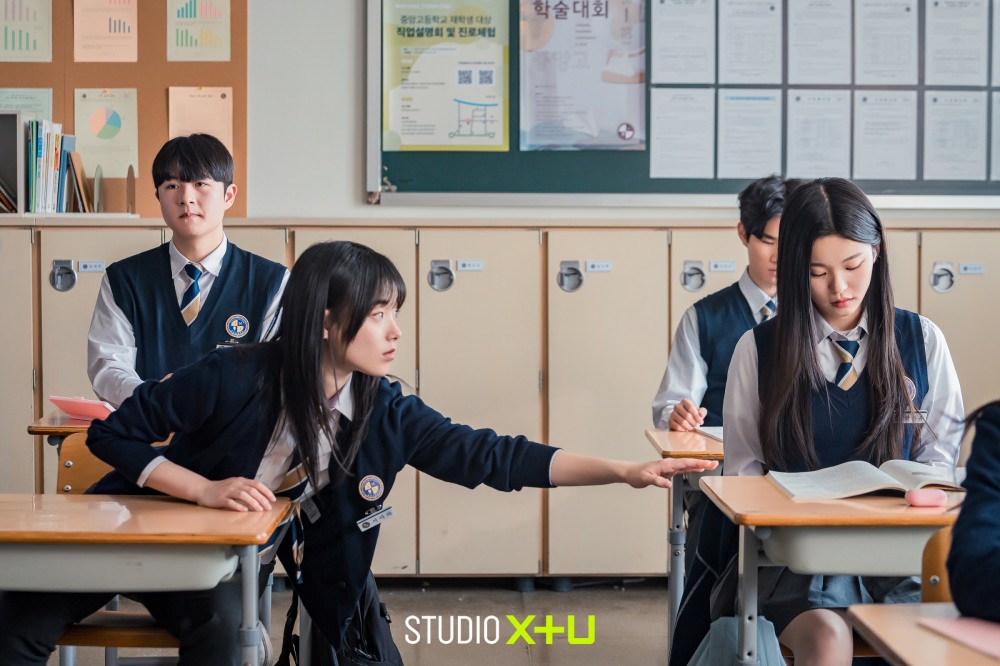 LGU+ 자체 제작 드라마 프래자일. / 사진=LGU+