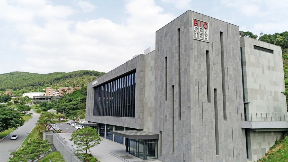 대웅제약 용인 연구소. /사진제공=대웅제약