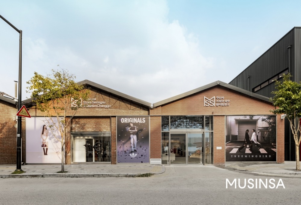 무신사가 성수동에 세 번째 편집숍 무신사 스토어&대림창고을 연다. /사진제공=무신사