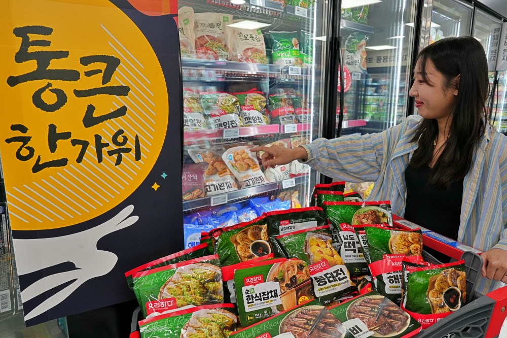 롯데마트가 자체 브랜드 '요리하다'의 명품 간편식을 판매한다. /사진제공=롯데마트