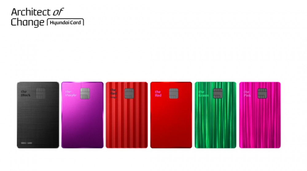 현대카드 프리미엄 상품 6종 리뉴얼 홍보 이미지/사진=현대카드