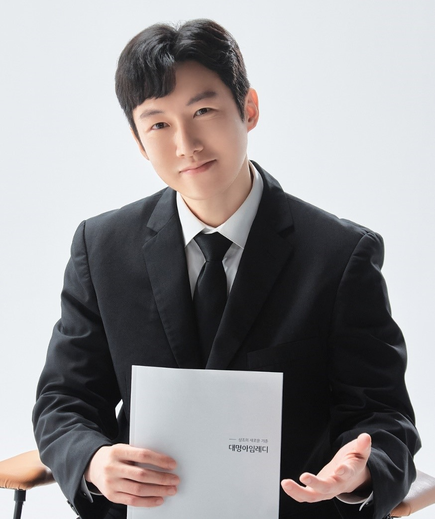 대명스테이션이 기업 대상 상조서비스를 론칭했다. /사진제공=대명스테이션