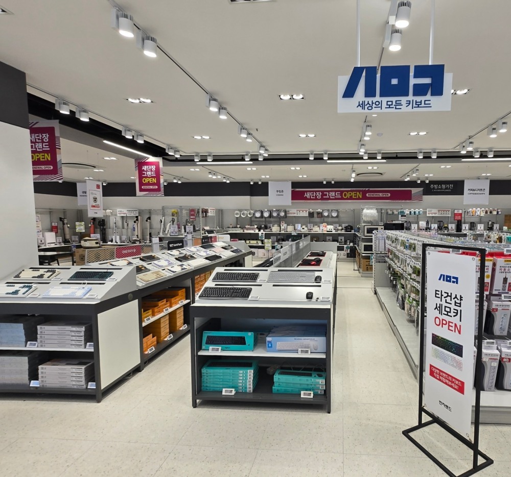 전자랜드가 대구 죽전점과 군산 수송점을 재단장했다. /사진제공=전자랜드