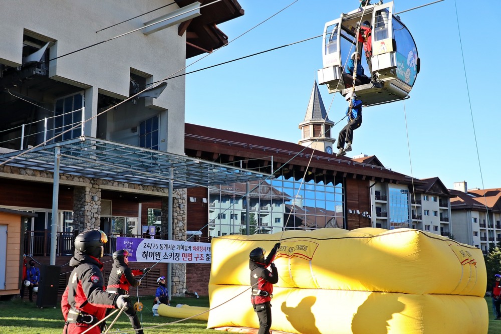 하이원리조트 스키장 인명구조 훈련 현장./사진제공=강원랜드