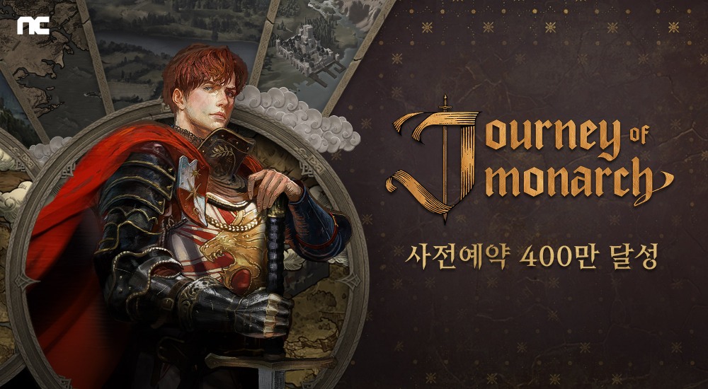 ‘리니지 IP 저력’ 엔씨, ‘저니 오브 모나크’ 사전예약 400만 돌파