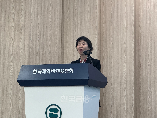 엄승인 한국제약바이오협회 전무이사가 6일 서울 서초구 방배동 한국제약바이오협회에서 진행된 ‘2024 프레스 세미나’에서 발언하고 있다. /사진=한국금융신문 김나영 기자