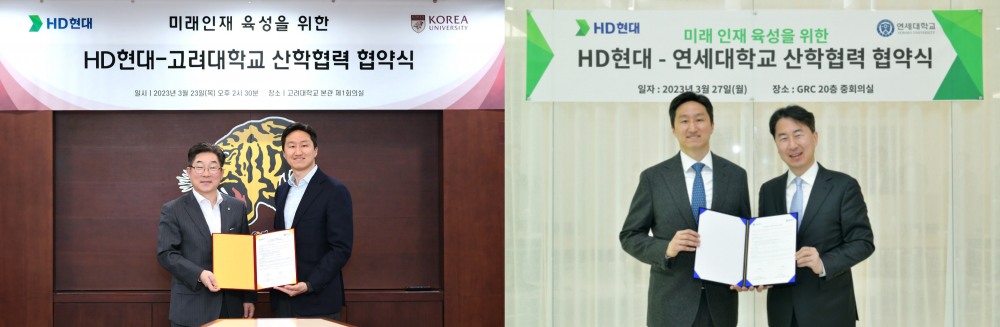 (왼쪽 사진부터) 정기선 HD현대 수석부회장(오른쪽)과 김동원 고려대 총장. 정기선 HD현대 수석부회장(왼쪽)과 김성문 연세대 경영대학 학장. /사진제공=HD현대